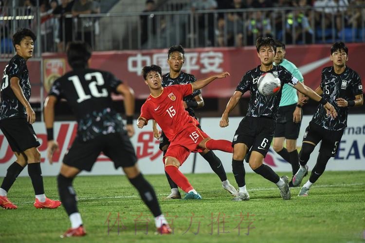 CFA中国之队·沈阳“和平杯”落幕  中国U-16男足夺冠