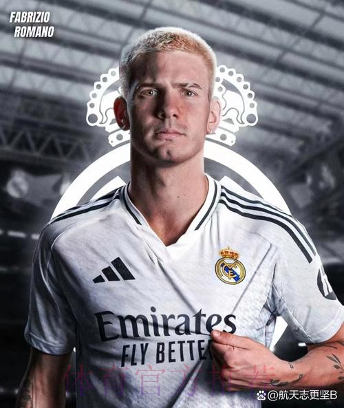 TA：皇马把阿诺德视为主要的补强选择