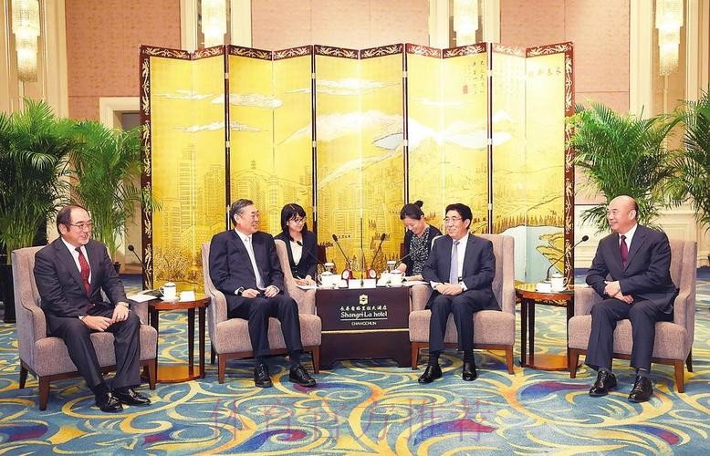 总局领导会见日本奥委会副主席横井裕 总局领导会见日本奥委会副主席横井裕