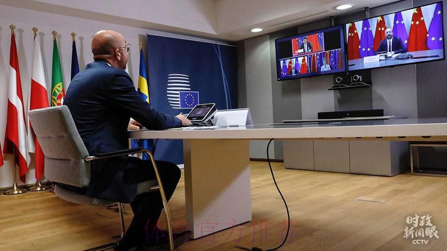 总局领导会见日本奥委会副主席横井裕 总局领导会见日本奥委会副主席横井裕